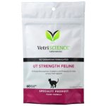 Vetri-Science Laboratories VetriScience UT Strenght podp.moč cest kočka 90 g – Hledejceny.cz