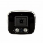 Evolveo Detective POE8 SMART – Zbozi.Blesk.cz