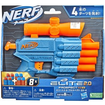 Nerf Elite 2.0 Prospect QS 4