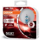 Osram Night Breaker Laser 64212NL-HCB H8 PGJ19-1 12V 35W 2 ks