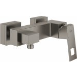 GROHE 23145AL0 – Hledejceny.cz