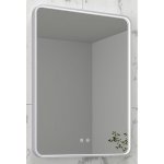 EBS Deira 60x80 cm gunmetal DEIRAZ6080LEDSGGK – Hledejceny.cz