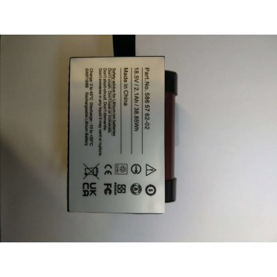 NTL GD-R40Li Gardena R40Li R40Li / R45Li / R50Li / R70Li / R80Li 18,5V 2100mAh Li-Ion - neoriginální – Hledejceny.cz