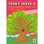 Český jazyk 8, 1. díl (pracovní sešit) – Zboží Mobilmania