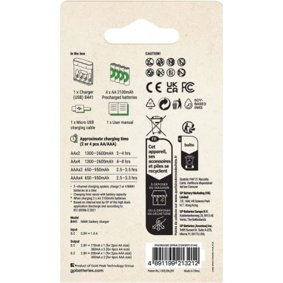 GP E441 – Zboží Dáma