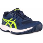 Asics Upcourt 6 GS J 1074A045400 – Zboží Dáma
