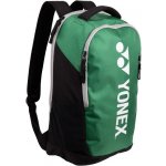 Yonex Club Line backpack – Zboží Mobilmania