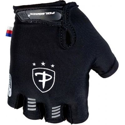 Poledník Active Baby II SF black – Hledejceny.cz