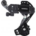 Shimano Tourney RD-TY200 – Zboží Dáma
