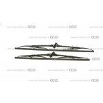 Bosch 530+450 mm BO 3397118402 – Sleviste.cz