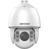 IP kamera Hikvision DS-2DE7432IW-AE(S5)