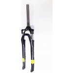 SR Suntour SR NEX E25 – Sleviste.cz