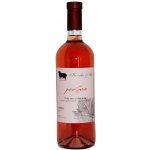 Vinařství Koncho & Co SAPERAVI ROSE suché růžové 11% 0,75 l (holá láhev) – Hledejceny.cz