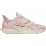 Under Armour CURRY FOX 1 RR shoe černá – Hledejceny.cz