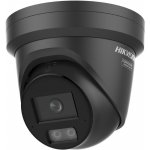 Hikvision DS-2CD2347G3-LIS2UY/SL(2.8mm)/BLACK – Zboží Živě Hikvision DS-2CD2347G3-LIS2UY/SL(2.8mm)/BLACK – Zboží Živě