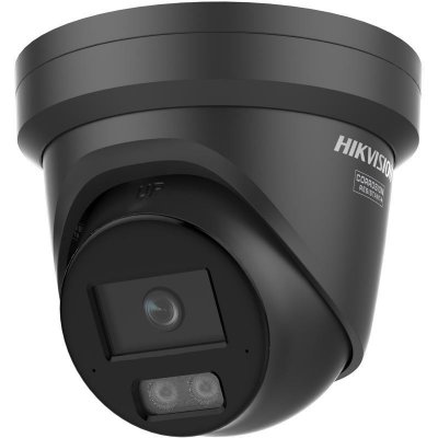 Hikvision DS-2CD2347G3-LIS2UY/SL(2.8mm)/BLACK – Zboží Živě Hikvision DS-2CD2347G3-LIS2UY/SL(2.8mm)/BLACK – Zboží Živě
