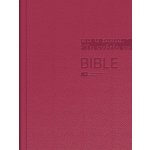 Bible – Hledejceny.cz