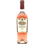Alazani Valley růžové polosladké 11,5% 0,75 l (holá láhev) – Hledejceny.cz
