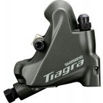 Shimano Tiagra BR-R4770 zadní černá – Zboží Dáma Shimano Tiagra BR-R4770 zadní černá – Zboží Dáma