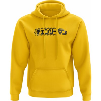 Mikina Logo Chainsaw Man Japanese Version žlutá – Zbozi.Blesk.cz