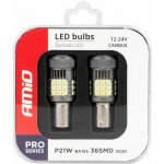 LED žárovky CANBUS PRO series 1156 BA15S P21W R10W R5W 36x3030 SMD FAN White 12V/24V AMIO-03722 – Hledejceny.cz