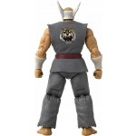 Bandai Tekken – Hledejceny.cz