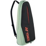 Yonex Racquet CASE 2PCS – Zbozi.Blesk.cz