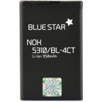 BS PREMIUM Nokia 5310 Xpress Music 7310 Supernova 950mAh – Zboží Živě