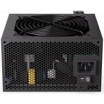 Endorfy Vero L5 Bronze 600W EY7A005 – Sleviste.cz