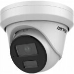 Hikvision DS-2CD2383G2-LI2U(2.8mm) – Zboží Mobilmania