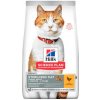 Hill's Science Plan Feline Young Adult Sterilised Chicken 0,3 kg