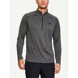 Under Armour Tech 2.0 1/2 Zip Hallo grey