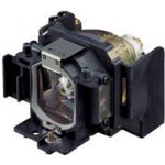 Lampa pro projektor SONY VPL-CX61, generická lampa s modulem – Sleviste.cz