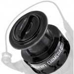 cívka Delphin Chimera NXT DP 5000 – Zboží Dáma