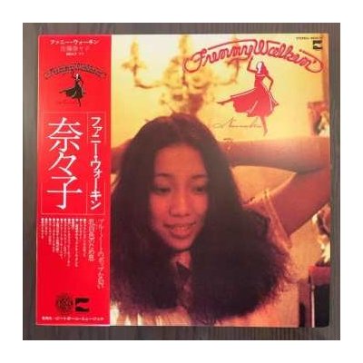 Nanako Satoh - Funny Walkin' LP – Zboží Mobilmania