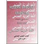 Moderní spisovná arabština - vysokoškolská učebnice II.díl Oliverius Jaroslav, Ondráš František – Hledejceny.cz