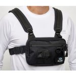 Illex Batoh Session Chest Pack Black – Zboží Dáma