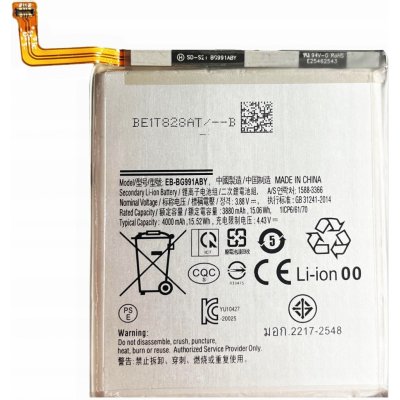 Samsung EB-BG991ABY – Zboží Živě