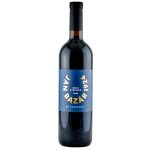 Ján Bazár 1924 Hron Barrique D.S.C. 2020 13,5% 0,75 l (holá láhev) – Hledejceny.cz