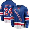 Hokejový dres Fanatics Dres New York Rangers Kaapo Kakko #24 Breakaway Home Jersey