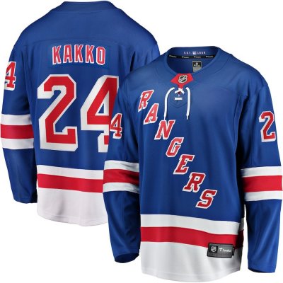 Fanatics Dres New York Rangers Kaapo Kakko #24 Breakaway Home Jersey – Zbozi.Blesk.cz