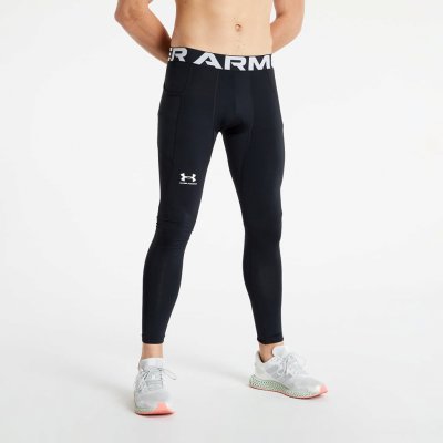 Under Armour CG Armour leggings black – Zboží Dáma