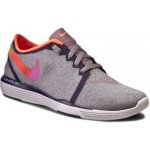 Nike Lunar Sculpt – Zbozi.Blesk.cz