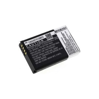 Powery Garmin VIRB 2200mAh Li-Ion 3,7V - neoriginální – Hledejceny.cz