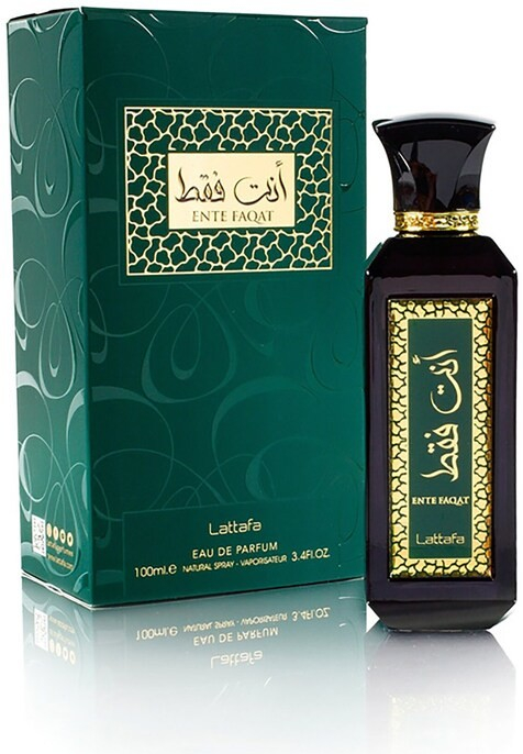 Lattafa Perfumes Ente Faqat parfémovaná voda unisex 100 ml