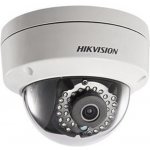 Hikvision DS-2CD2145FWD-I(2.8mm) – Hledejceny.cz