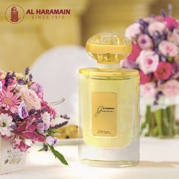 Al Haramain Junoon parfémovaná voda dámská 75 ml