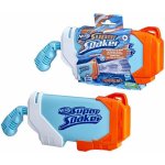 Hasbro Nerf SuperSoaker Torrent F3889 – Zbozi.Blesk.cz