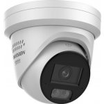 Hikvision DS-2CD2387G3-LIS2UY/SL 4mm – Zboží Živě