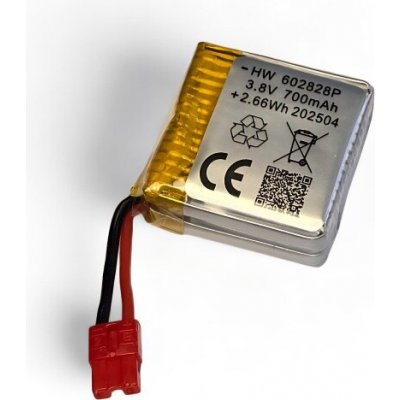 Akumulátor Li-Po 3.7V 700mAh k dronu Syma x26 a RMT-700 RCobchod - RC_96546 – Zboží Živě